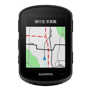 Garmin佳明Edge540/840专业公路山地自行车骑行GPS太阳能智能码表