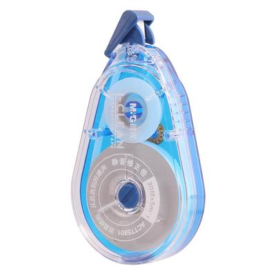 晨光静音修正带实惠装大容量