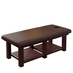 美容床美容院专用折叠中医推拿床家用按摩床理疗床带洞纹绣采耳床