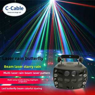 舞台灯光ktv氛围灯闪光灯家用声控七彩灯旋转灯酒吧蝴蝶灯激光雨