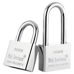 挂锁通开锁防盗锁防水防锈防撬锁家用大门锁小锁头锁子户外柜子