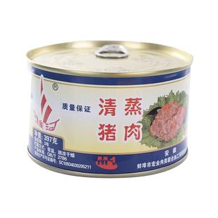 淮河清蒸猪肉罐头397g蚌埠肉联厂真空熟食预制下饭菜夜宵充饥速食