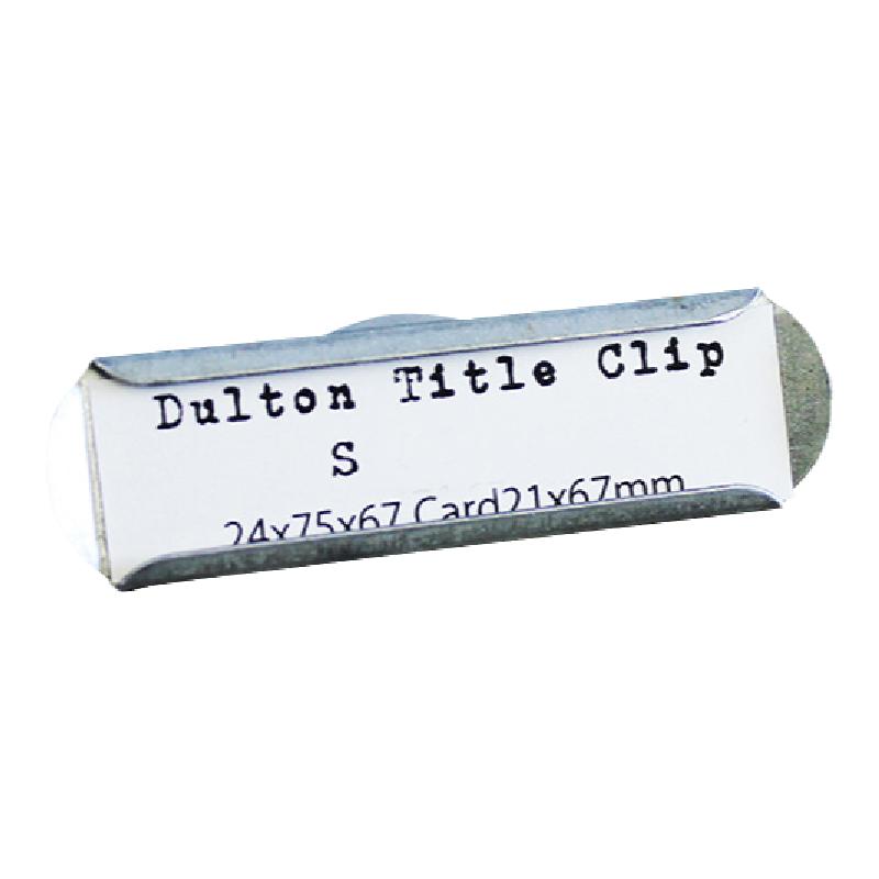 dulton复古风格仓库标签套商品金属价签办公室卫生间铭牌标牌盒套