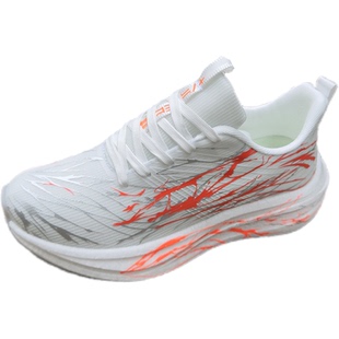 6代 8pro心跳跑鞋儿童秋季单网碳板跑步鞋男童竞速专用运动鞋男女