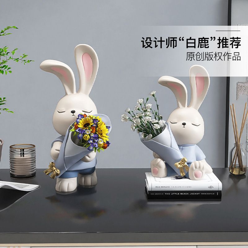 奶油风兔花瓶摆件客厅生日礼物装饰品乔迁电视柜家居插花玄关餐桌