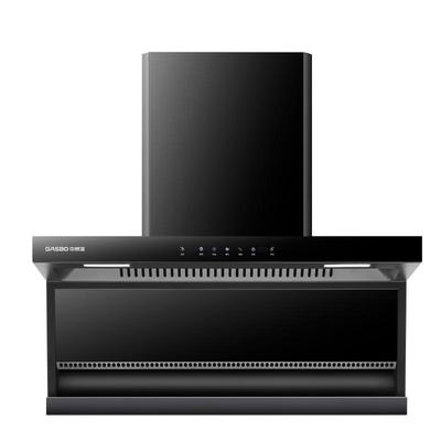 中国燃气中燃宝油烟机Q3顶侧双吸家用静音大吸力超薄烟机烟灶套装