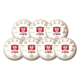 7片提装 大益7572熟茶普洱茶2022年2201批次357g云南七子饼茶官方