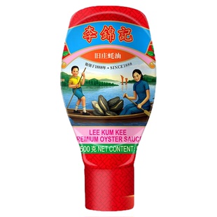 李锦记旧庄蚝油0添加防腐剂非遗蚝油500g蚝油炒菜增鲜提味挤挤装