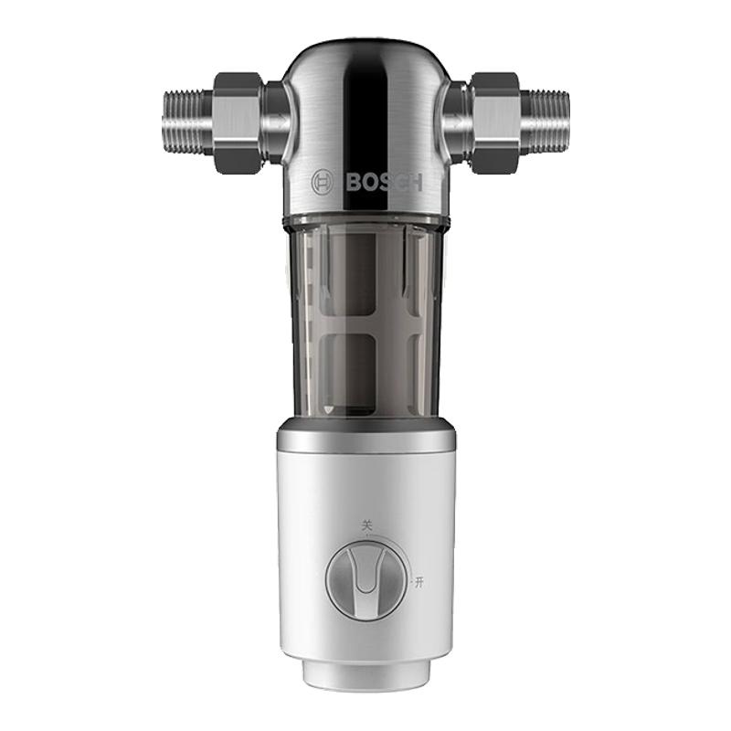 德国Bosch博世前置过滤器AQ1300P高端家用全屋反冲洗大流量净水器