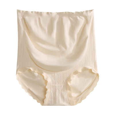 孕妇内裤高腰大码200斤