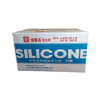 快事达密封胶门窗踢角线粘贴