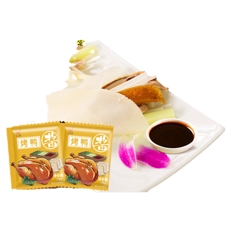 太太笑烤鸭酱卷饼专用酱18g500包整箱商用甜面酱片蘸酱老北京卤汁
