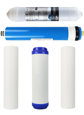 通用速腾净水器滤芯进口原装品质