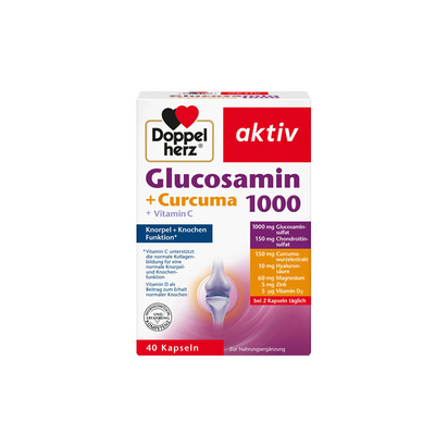 德国双心doppelherz软骨素骨胶原