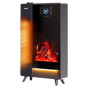 奥克斯壁炉取暖器暖风机新款语音3D仿真炭火烤火家用加热冬季神器