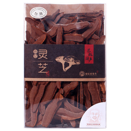 老谷头灵芝切片长白山250g赤紫灵芝片非生林芝粉泡水灵芝茶