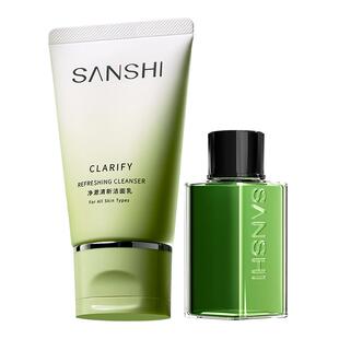 【百亿补贴】三式氨基酸糖脂洁面乳温和清洁洗面奶解忧精粹水男女