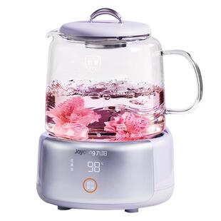 九阳全玻璃养生壶2026新款家用多功能办公室恒温煮茶器炖煮一体壶