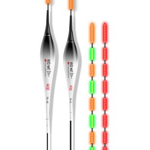 喜马罗咬钩变色夜光漂超亮电子漂日夜两用鲢鳙大物鱼漂鲫鱼浮漂