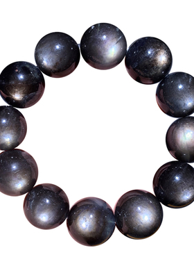 天然巴西星光海蓝宝手链送礼物女