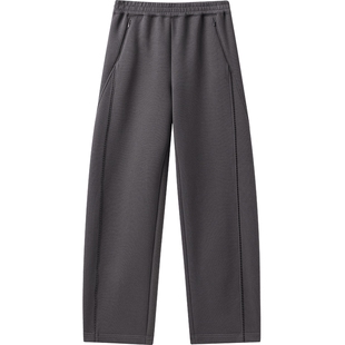 播商场同款慵懒宽松休闲裤女春秋新款洋气垂感阔腿裤BDS1KD1104