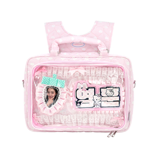 winkouv日常款双肩痛包斜挎包包20cm娃包大容量书包粉色可爱背包