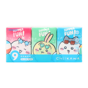 miniso名创优品Chiikawa系列无香纸手帕9包装小包纸巾便携可爱