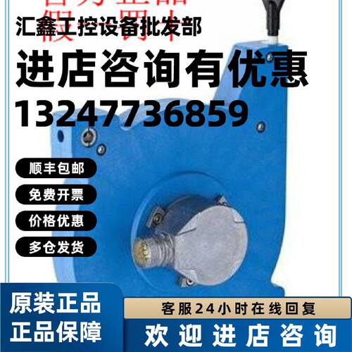 议价1068865 BCG05-C1QM0199 德国SICK西克原装正品 现货.