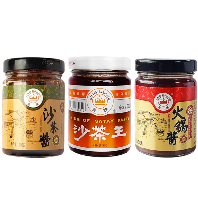 潮汕特产正宗皇牌厦门火锅沙茶酱