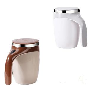 便携全自动搅拌杯可充电懒人咖啡杯不锈钢保温水杯多功能旋转杯