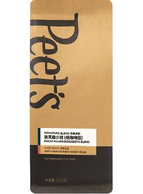 Peet'sCoffee低因咖啡豆