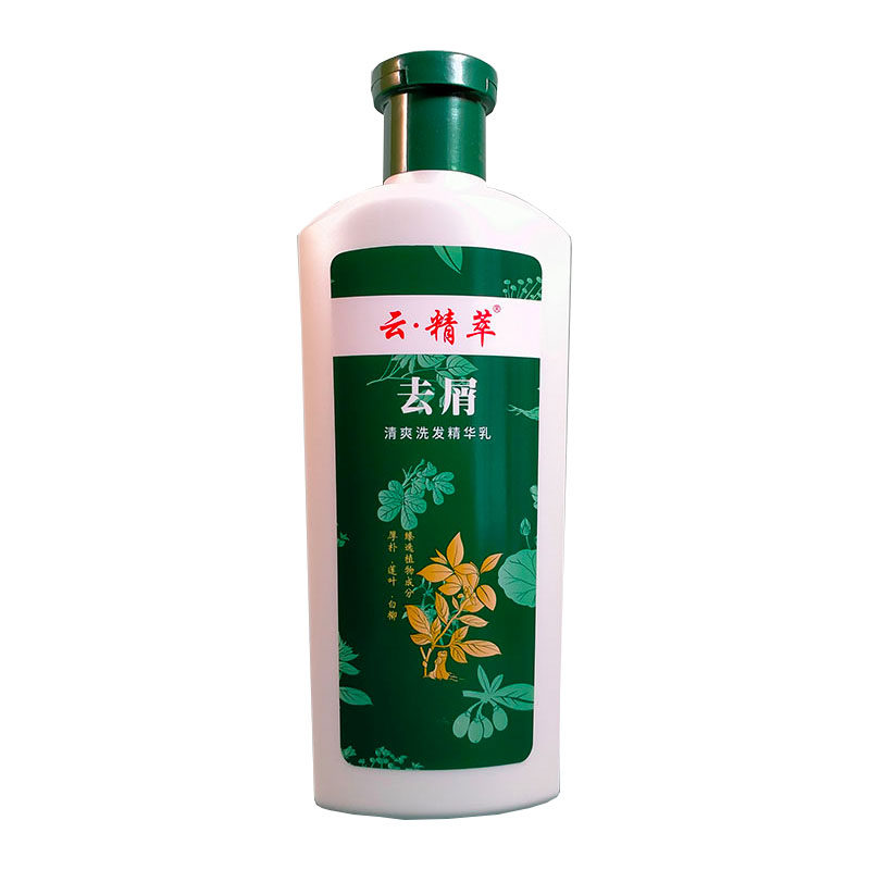 立康王云精萃洗发水去屑清洁清爽