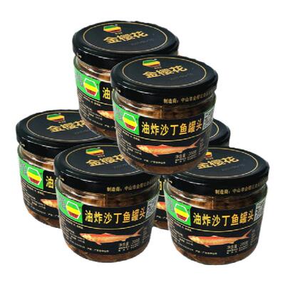 金樱花鲜炸200g*5食品沙丁鱼罐头