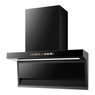 威力抽油烟机家用厨房大吸力新款7字型自动清洗顶侧双吸语音烟机