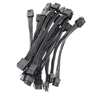 CPU 8pin一分二电脑主板双路供电线 8PIN母转双8PIN公转接延长线