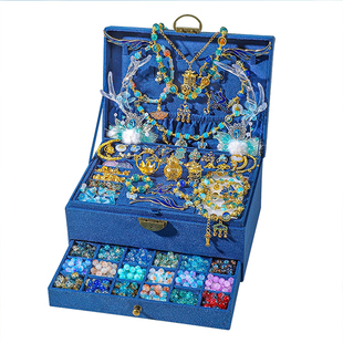 儿童玩具6岁以上女孩生日礼物敖丙串珠礼盒首饰套装女童高端实用9