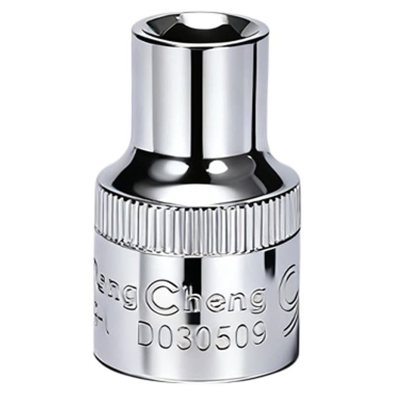 东成1/2内六角套筒12.5mm6角套筒头套管大飞工具套筒扳手配件套装