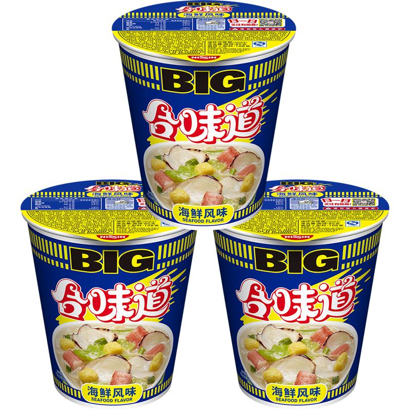 NISSIN/日清方便面大杯合味道海鲜风味代餐零食夜宵泡面108g×3杯