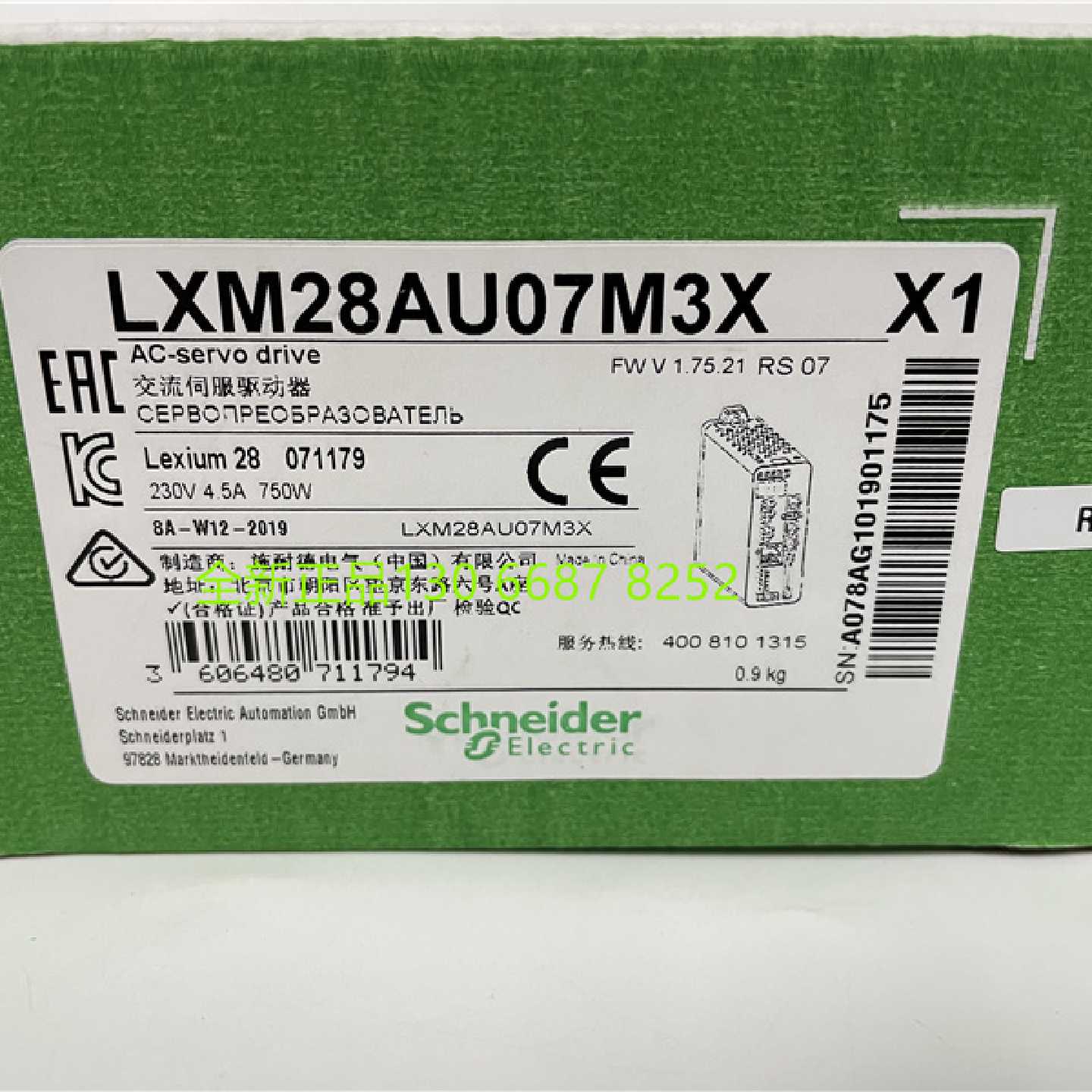 议价LXM28AU10M3X 1000W 施耐德伺服驱动器交流伺服全新现货质保