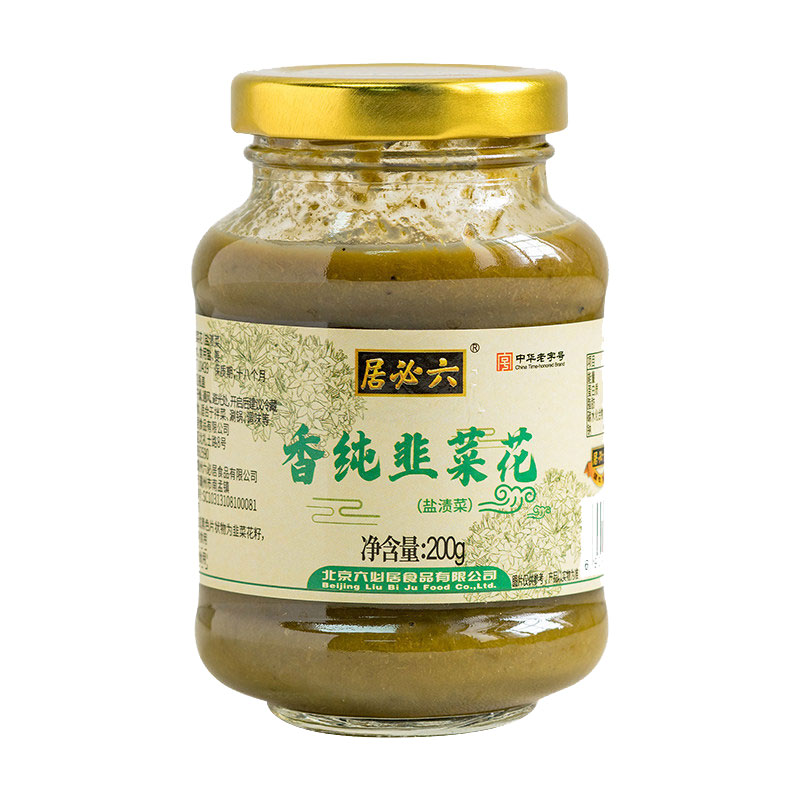 六必居香纯韭菜花韭花酱瓶装老北酱类调料
