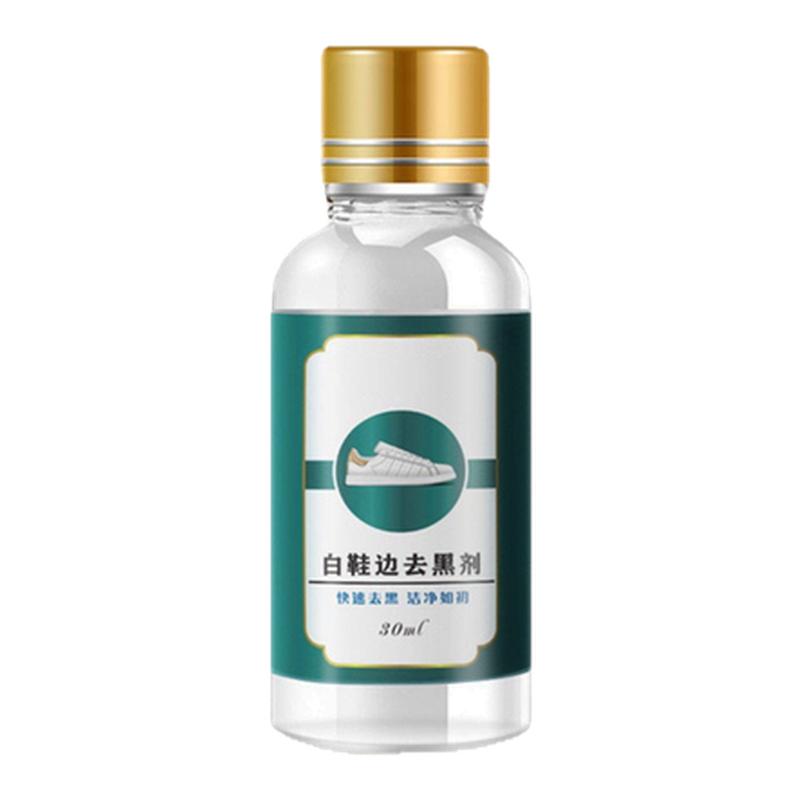 小白鞋鞋边去黑印划痕清洁剂