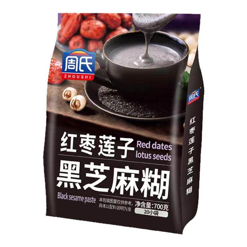 周氏红枣莲子黑芝麻糊独立小包装