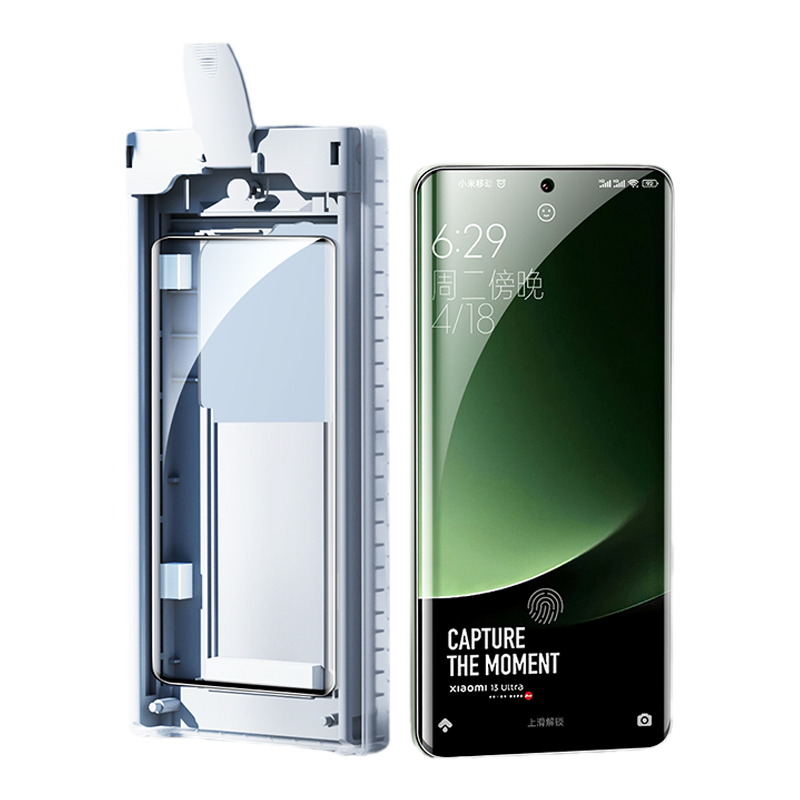 柏奈儿适用小米17ProMax手机膜15SPro钢化软膜防窥15Ultra全包14Pro/12曲面13Pro覆盖civi4/5Pro菲林陶瓷膜