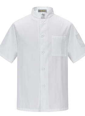 纯色厨师工作服白色立领单排短袖