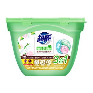 超能三腔凝珠植沐悦色18颗（180g）进口水溶膜三合一防串色黑科技