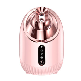 冷热喷雾机蒸脸仪补水蒸脸器家用充电脸面部冷热双喷打开毛孔神器