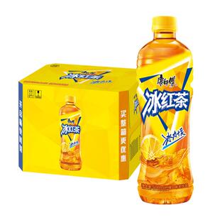 【林俊杰同款】康师傅柠檬味冰红茶整箱茶饮料