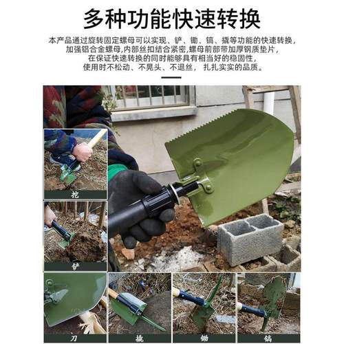 6411工厂Q1工兵铲小锹户外多功能折叠铁锹车载工兵锹钓鱼应急铲子