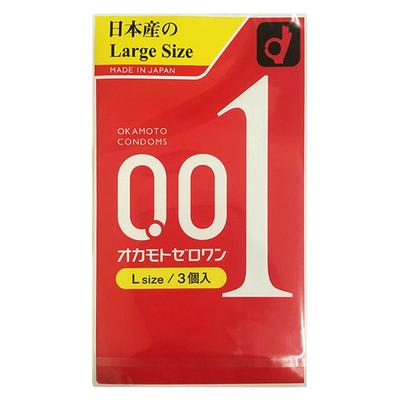 冈本001避孕套大号3只超薄型持久增粗增长情趣男用0.01大码安全套