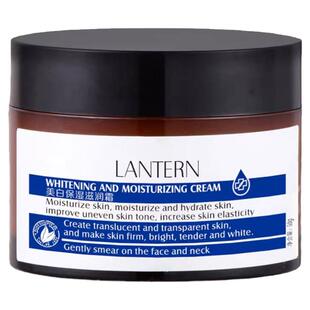 兰亭螺旋藻美白保湿滋润霜50g滋润肌肤补水擦脸霜化妆品女正品